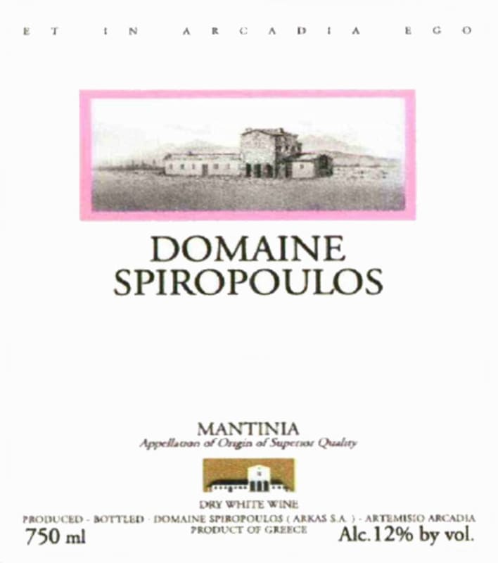 Mercouri Estate Domaine Spiropoulos Mantinia 2011 Front Label