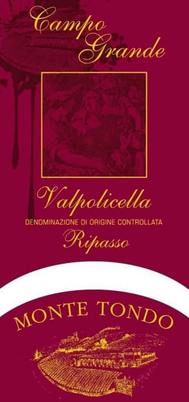 Monte Tondo Valpolicella Ripasso Campo Grande 2009 Front Label
