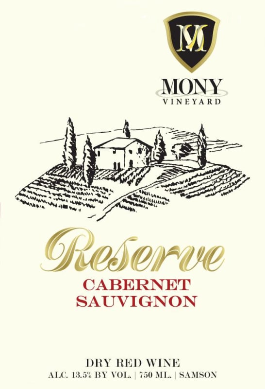 Mony Vineyard Reserve Cabernet Sauvignon 2010 Front Label