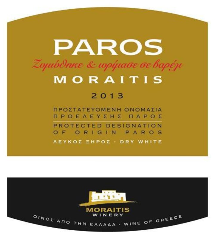 Moraitis Winery Paros White 2013 Front Label
