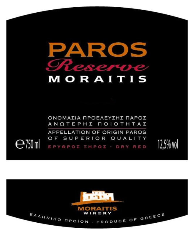 Moraitis Winery Paros Reserve Red 2009 Front Label
