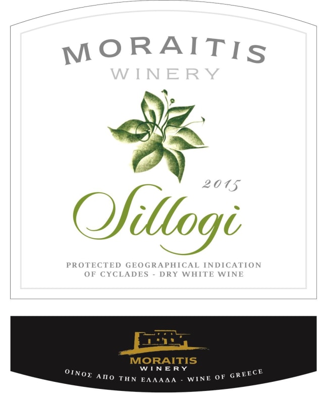 Moraitis Winery Paros Sillogi White 2015 Front Label