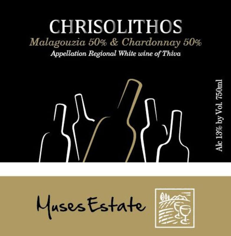 Muses Estate Chrisolithos Malagouzia Chardonnay 2013 Front Label