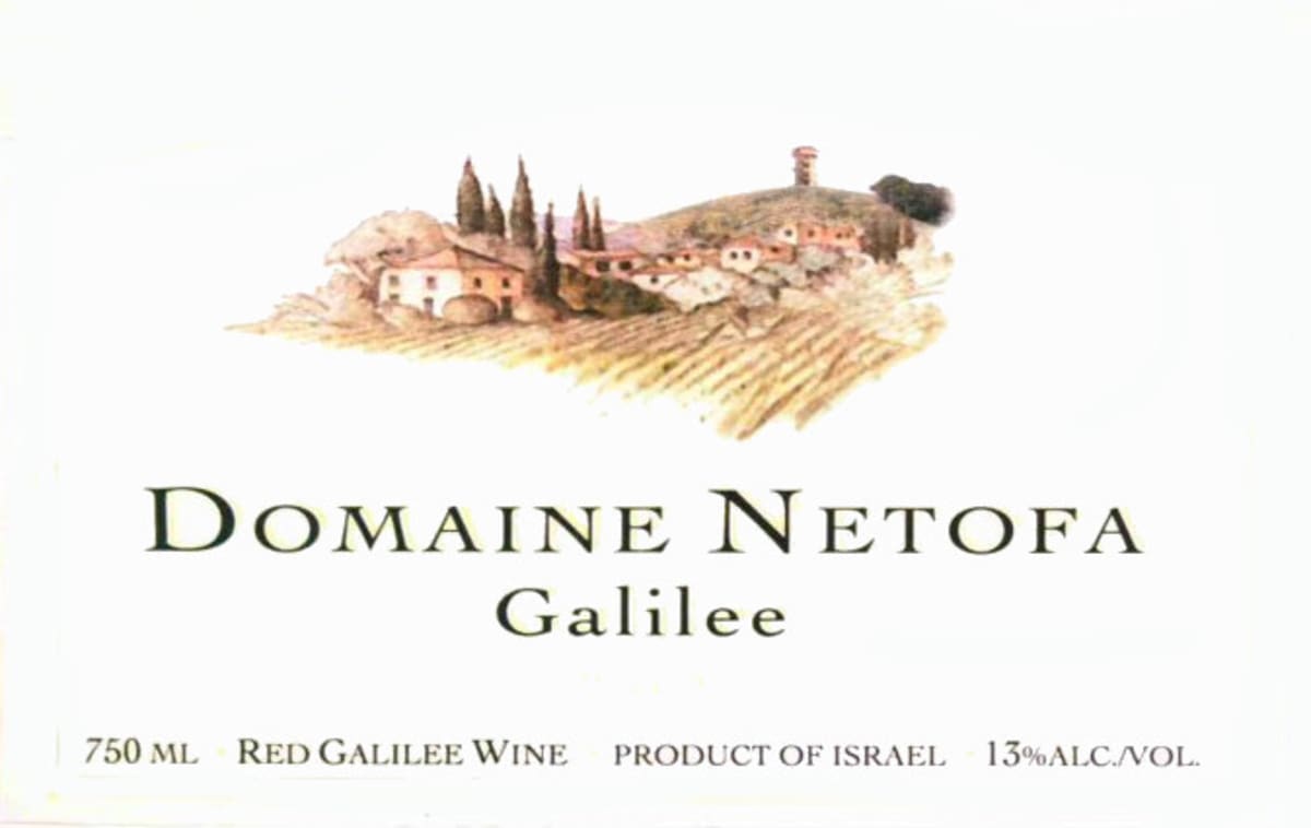 Netofa Winery Galilee 2012 Front Label
