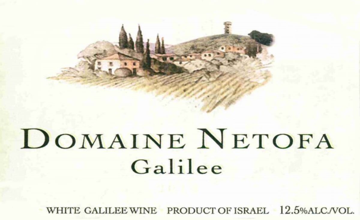 Netofa Winery Galilee White 2010 Front Label