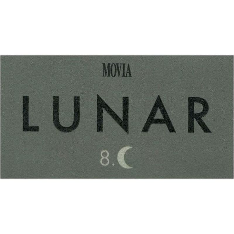 Movia Lunar 8 Ribolla 2013 Front Label
