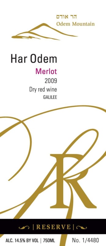 Odem Mountain Winery R Reserve Merlot 2009 Front Label