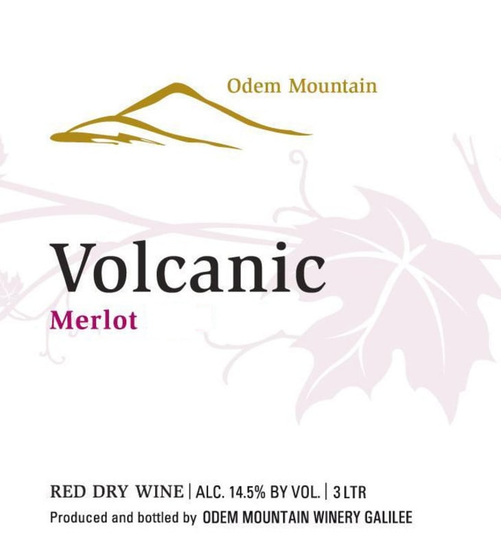 Odem Mountain Winery Volcanic Merlot 2010 Front Label
