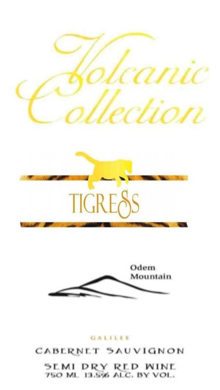 Odem Mountain Winery Volcanic Collection Tigress Cabernet Sauvignon 2014 Front Label