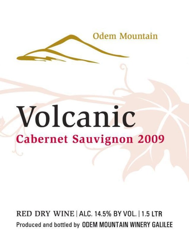 Odem Mountain Winery Volcanic Cabernet Sauvignon 2009 Front Label