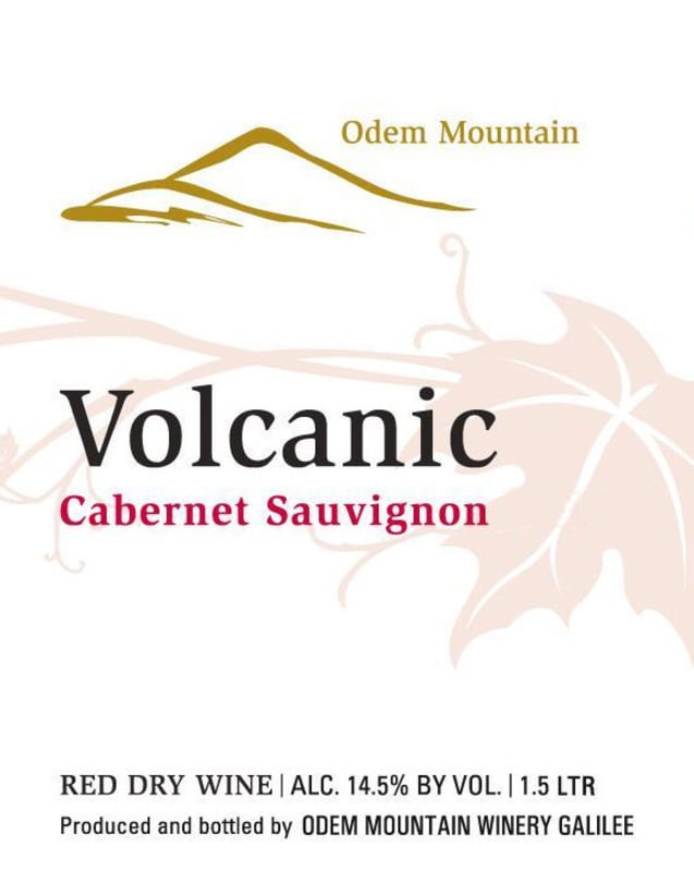 Odem Mountain Winery Volcanic Cabernet Sauvignon 2012 Front Label