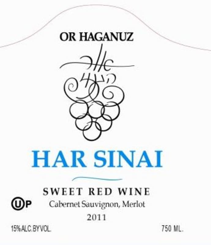 Or Haganuz Har Sinai 2011 Front Label