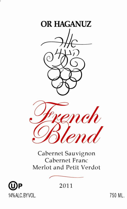 Or Haganuz French Blend (OU Kosher) 2011 Front Label