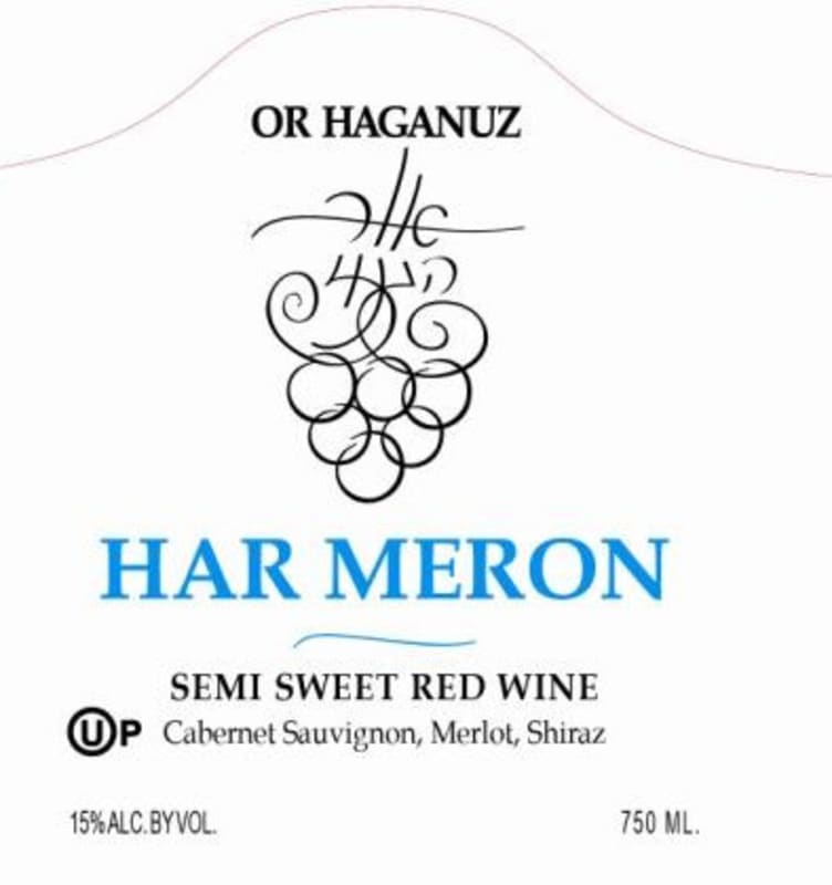 Or Haganuz Har Meron 2014 Front Label