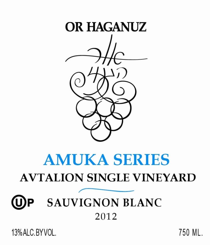 Or Haganuz Amuka Series Avtalion Single Vineyard Sauvignon Blanc 2012 Front Label