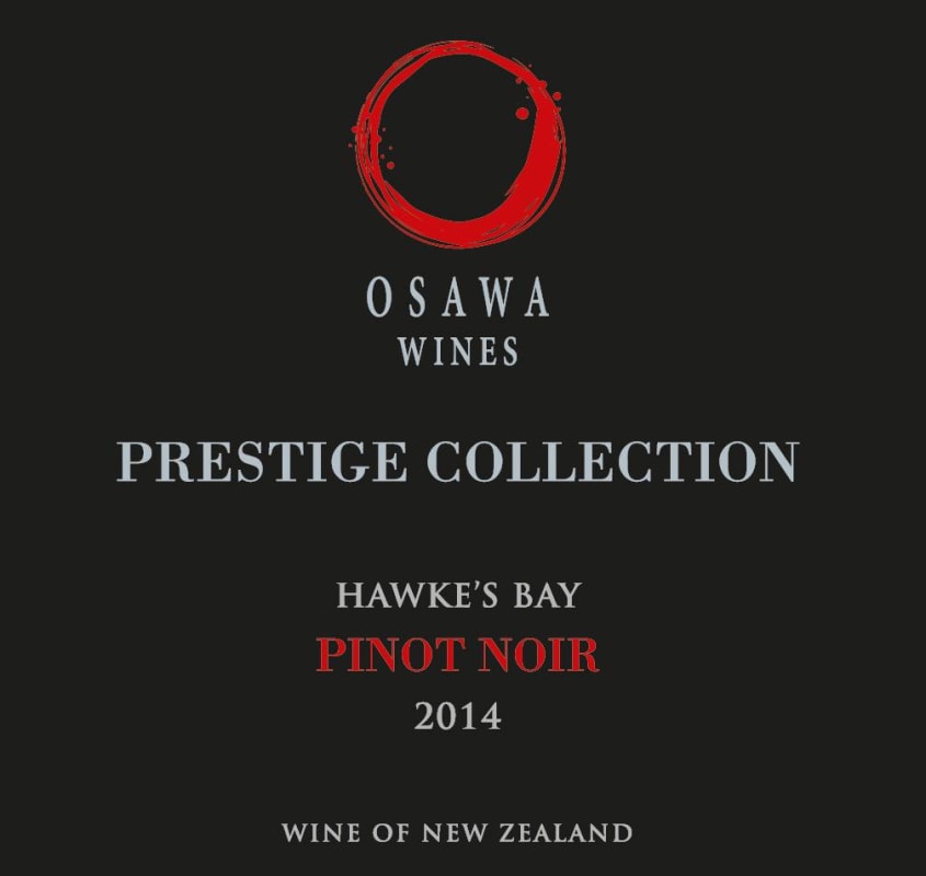 Osawa Wines Prestige Collection Pinot Noir 2014 Front Label