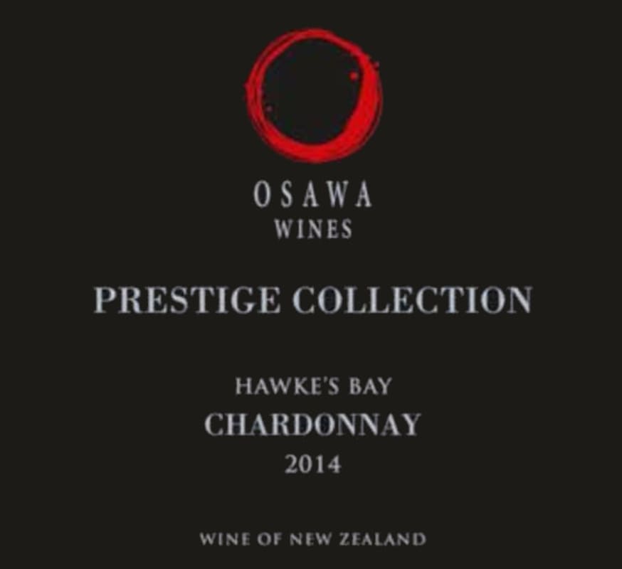 Osawa Wines Prestige Collection Chardonnay 2014 Front Label