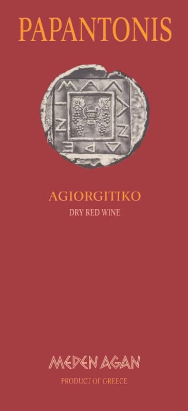 Papatonis Winery Meden Agan Agiorgitiko 2011 Front Label
