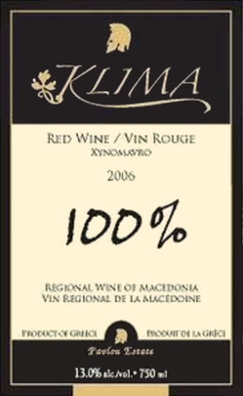 Pavlou Estate Klima 100 Percent 2006 Front Label