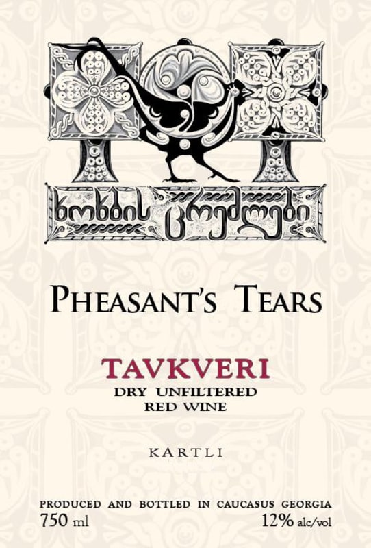 Pheasant's Tears Tavkveri 2011 Front Label