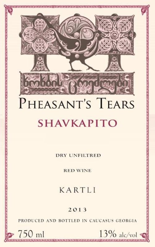 Pheasant's Tears Shavkapito 2013 Front Label