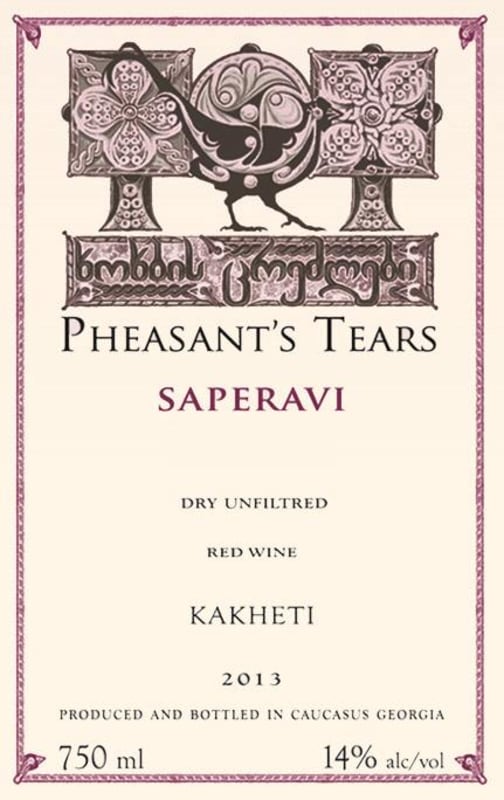 Pheasant's Tears Kakheti Saperavi 2013 Front Label