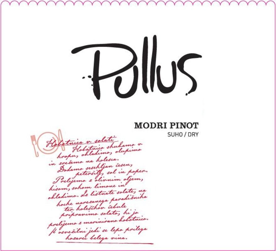Pullus Modri Pinot Pinot Noir 2014 Front Label