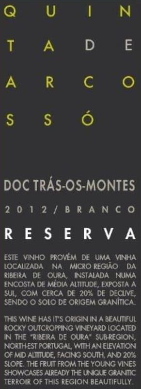 Quinta de Arcosso Reserva Branco 2012 Front Label