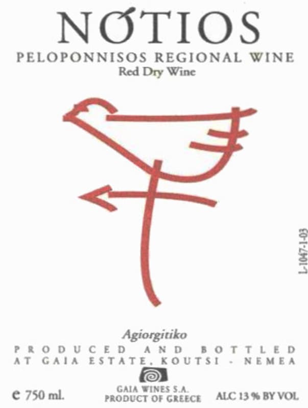 Gaia Notios Red 2005 Front Label