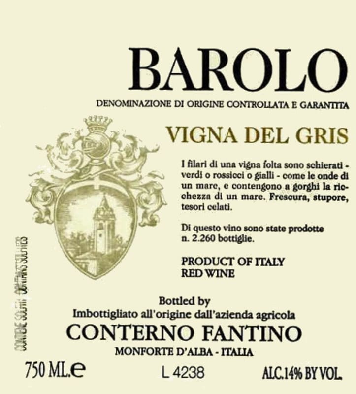 Conterno Fantino Barolo Vigna del Gris 2007 Front Label