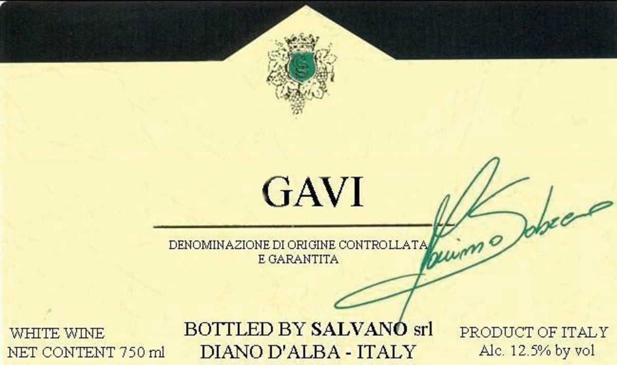 Champagne Clergeot Gavi 2014 Front Label