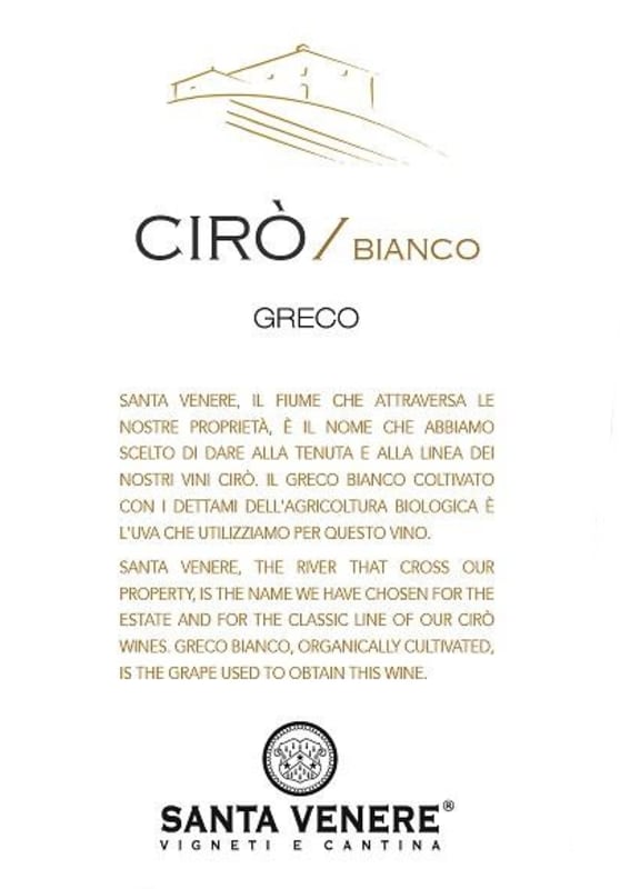 Santa Venere Ciro Bianco 2015 Front Label