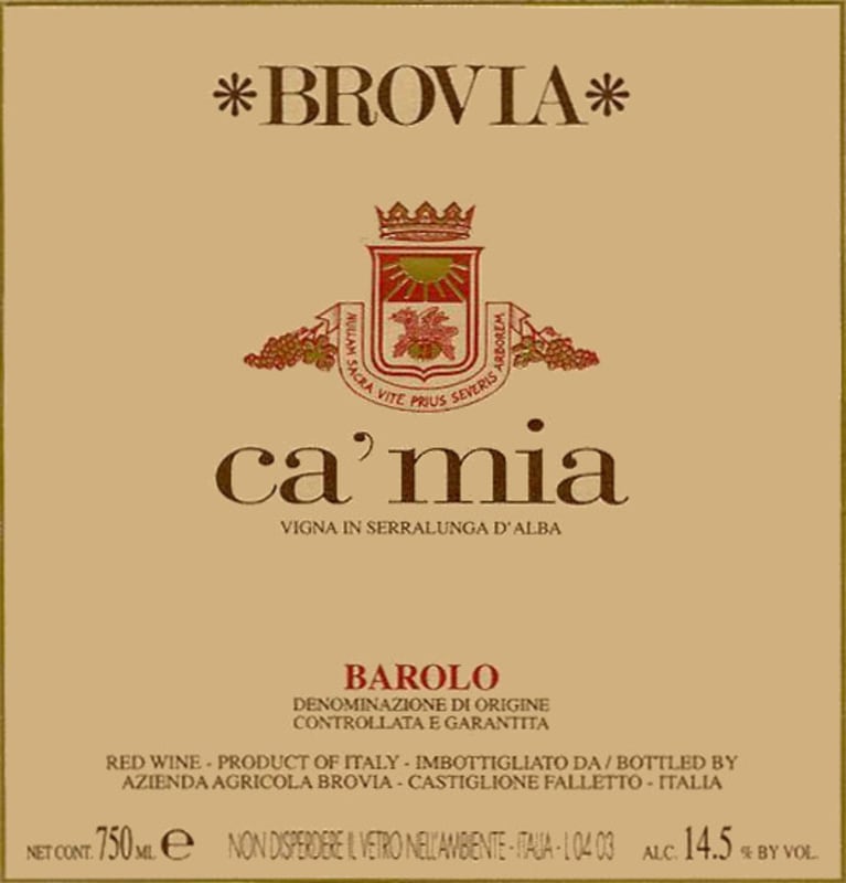 Brovia Barolo Ca'Mia 2005 Front Label