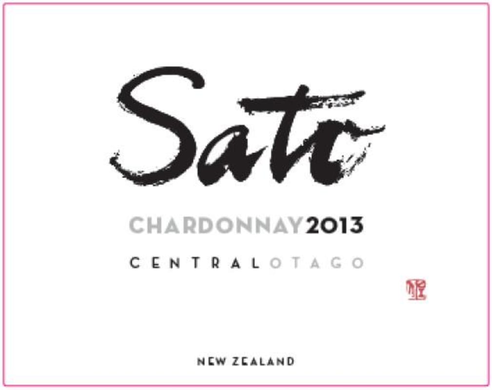 Sato Wines Chardonnay 2013 Front Label