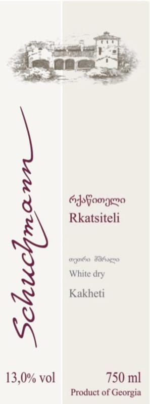 Schuchmann Wines Rkatsiteli 2014 Front Label