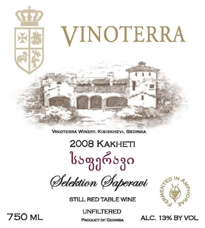 Schuchmann Wines Vinoterra Selektion Saperavi 2008 Front Label