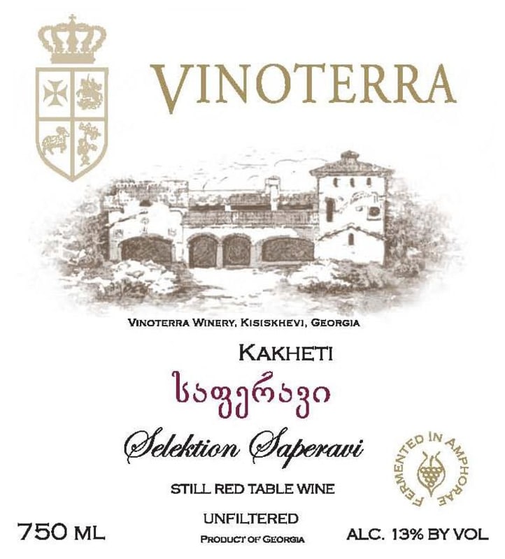 Schuchmann Wines Vinoterra Selektion Saperavi 2009 Front Label
