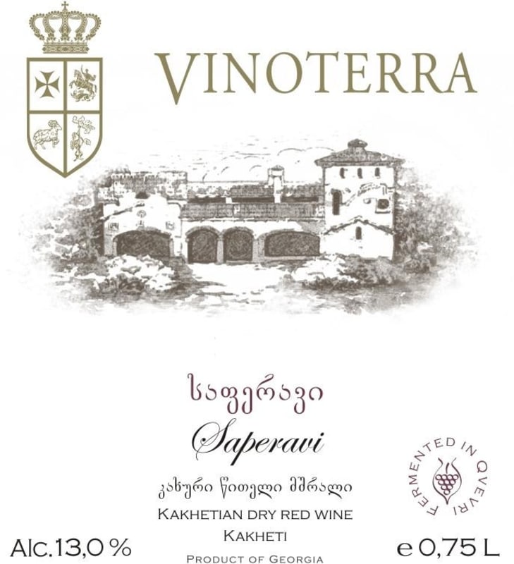 Schuchmann Wines Vinoterra Saperavi 2009 Front Label