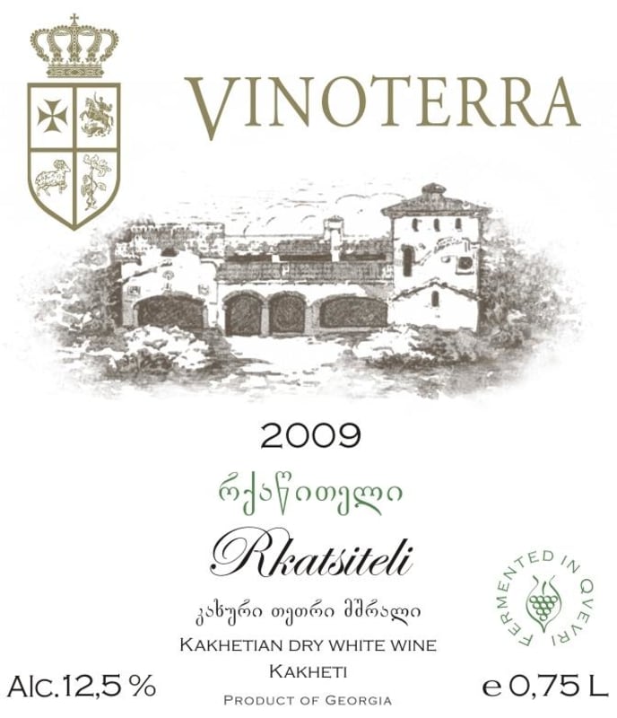 Schuchmann Wines Vinoterra Rkatsiteli 2009 Front Label