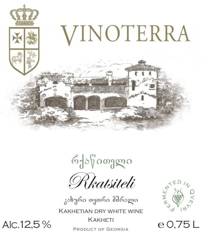 Schuchmann Wines Vinoterra Rkatsiteli 2014 Front Label
