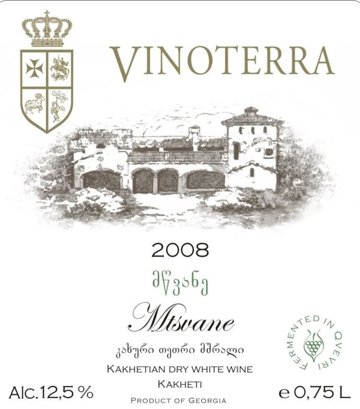 Schuchmann Wines Vinoterra Mtsvane 2008 Front Label