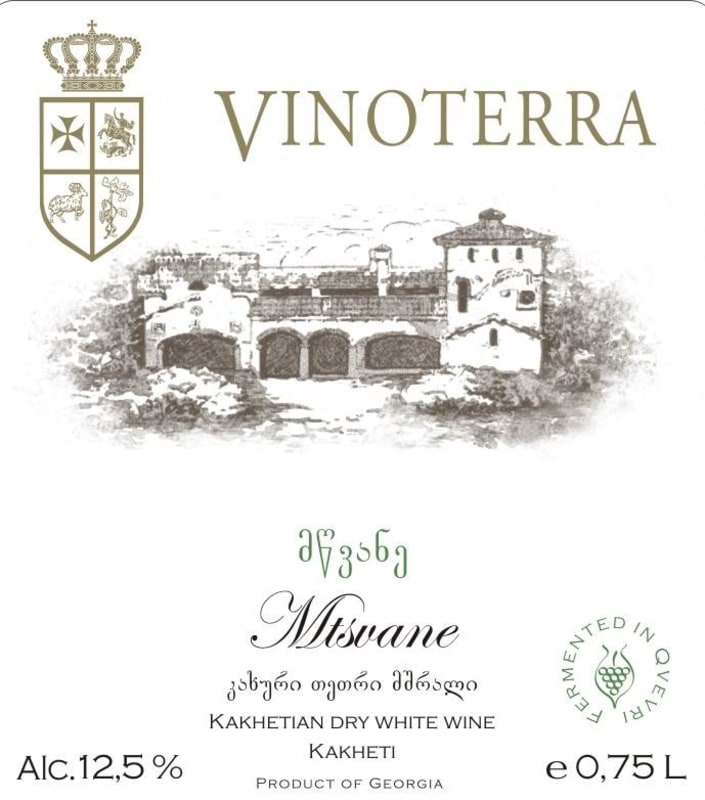 Schuchmann Wines Vinoterra Mtsvane 2014 Front Label