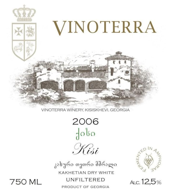 Schuchmann Wines Vinoterra Kisi 2006 Front Label
