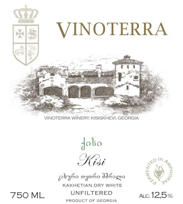 Schuchmann Wines Vinoterra Kisi 2012 Front Label