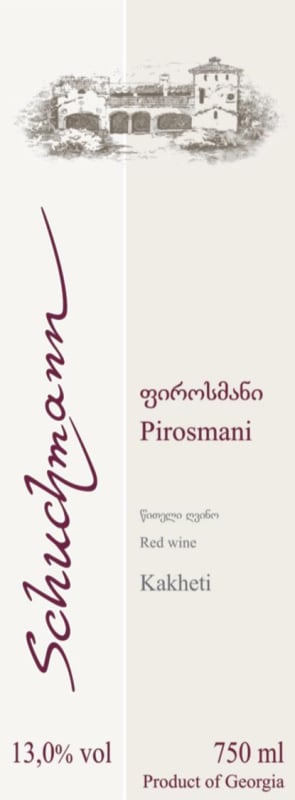 Schuchmann Wines Pirosmani Saperavi 2014 Front Label