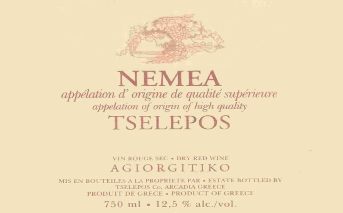 Domaine Tselepos Nemea 2013 Front Label