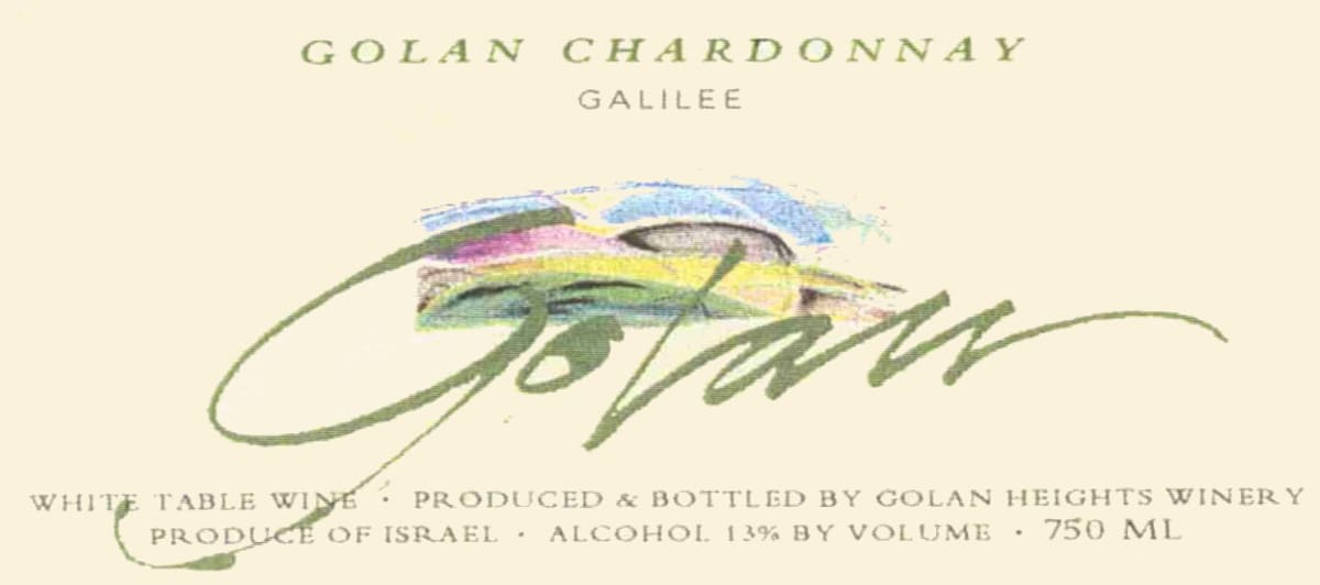 Golan Heights Galilee Chardonnay 2014 Front Label