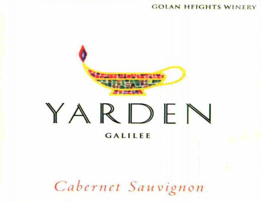 Golan Heights Galilee Yarden Cabernet Sauvignon 2008 Front Label