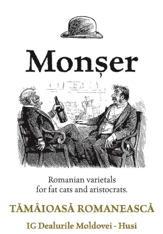 Senator Wine Monser Tamaioasa Romaneasca 2013 Front Label