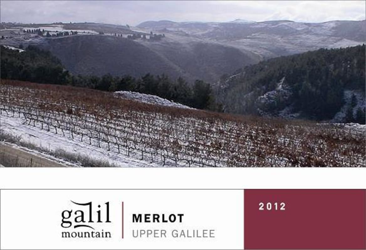 Galil Mountain Winery Merlot (OK Kosher) 2012 Front Label